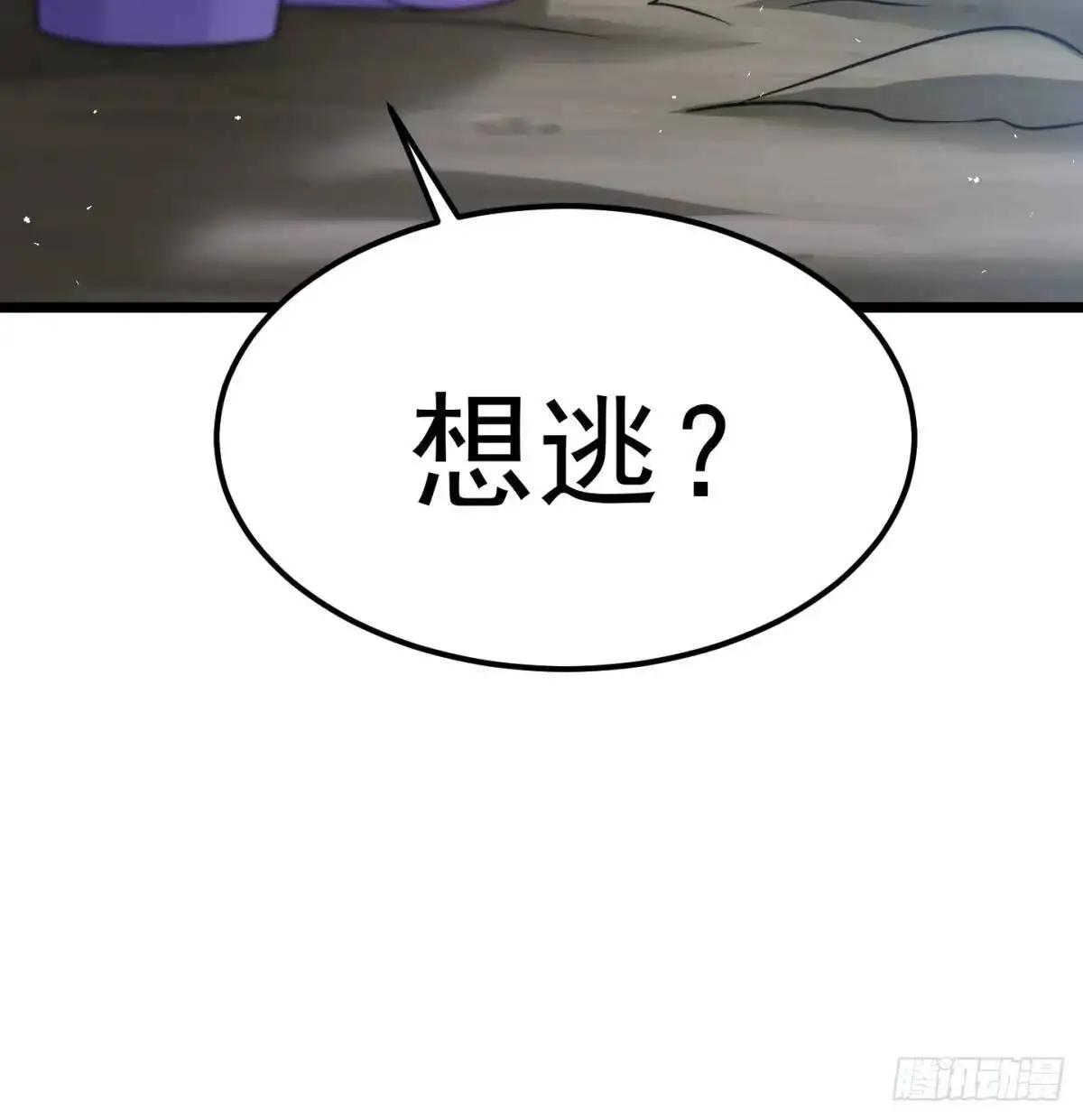 有何不敢74