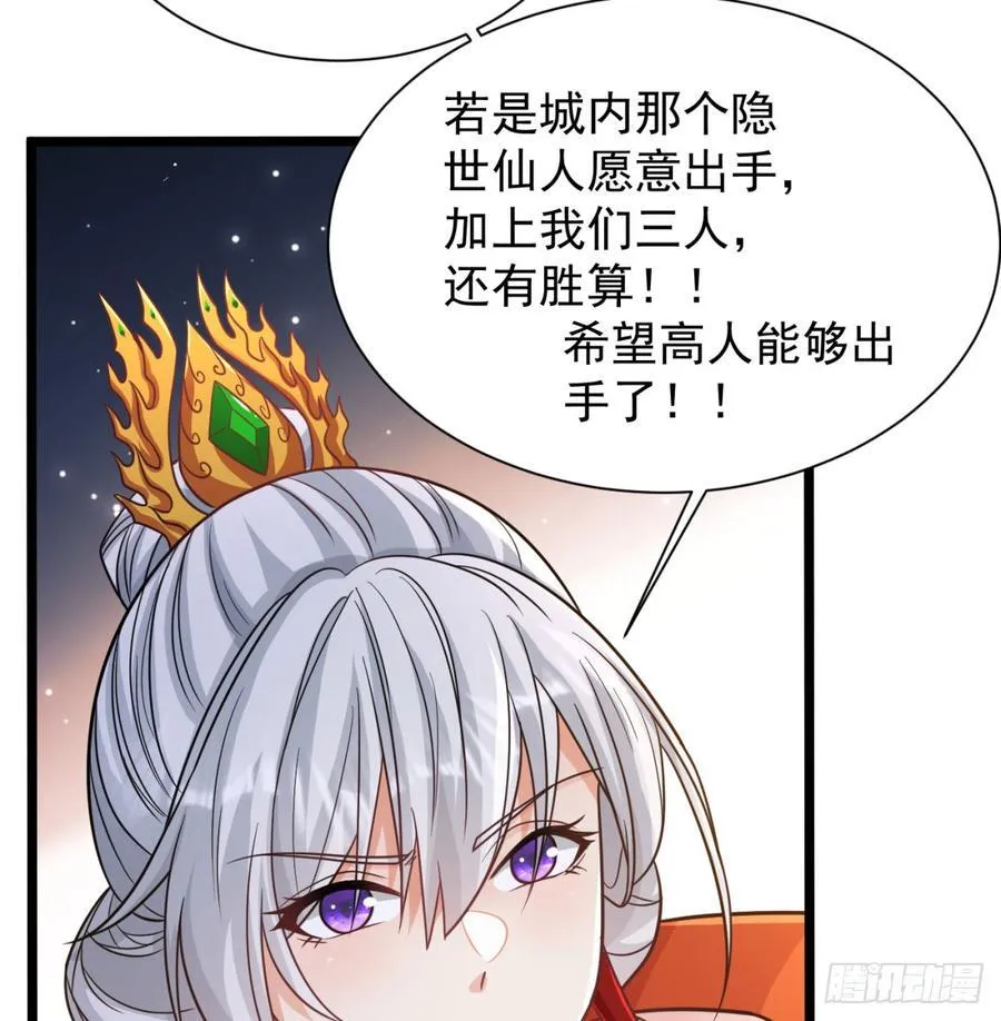 生死与共17