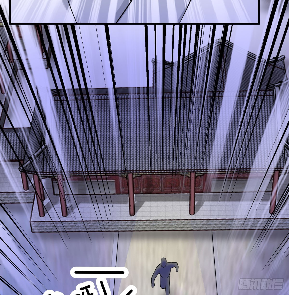 路见不平20