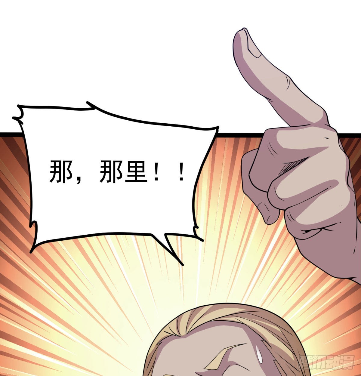 宁王搞事情42