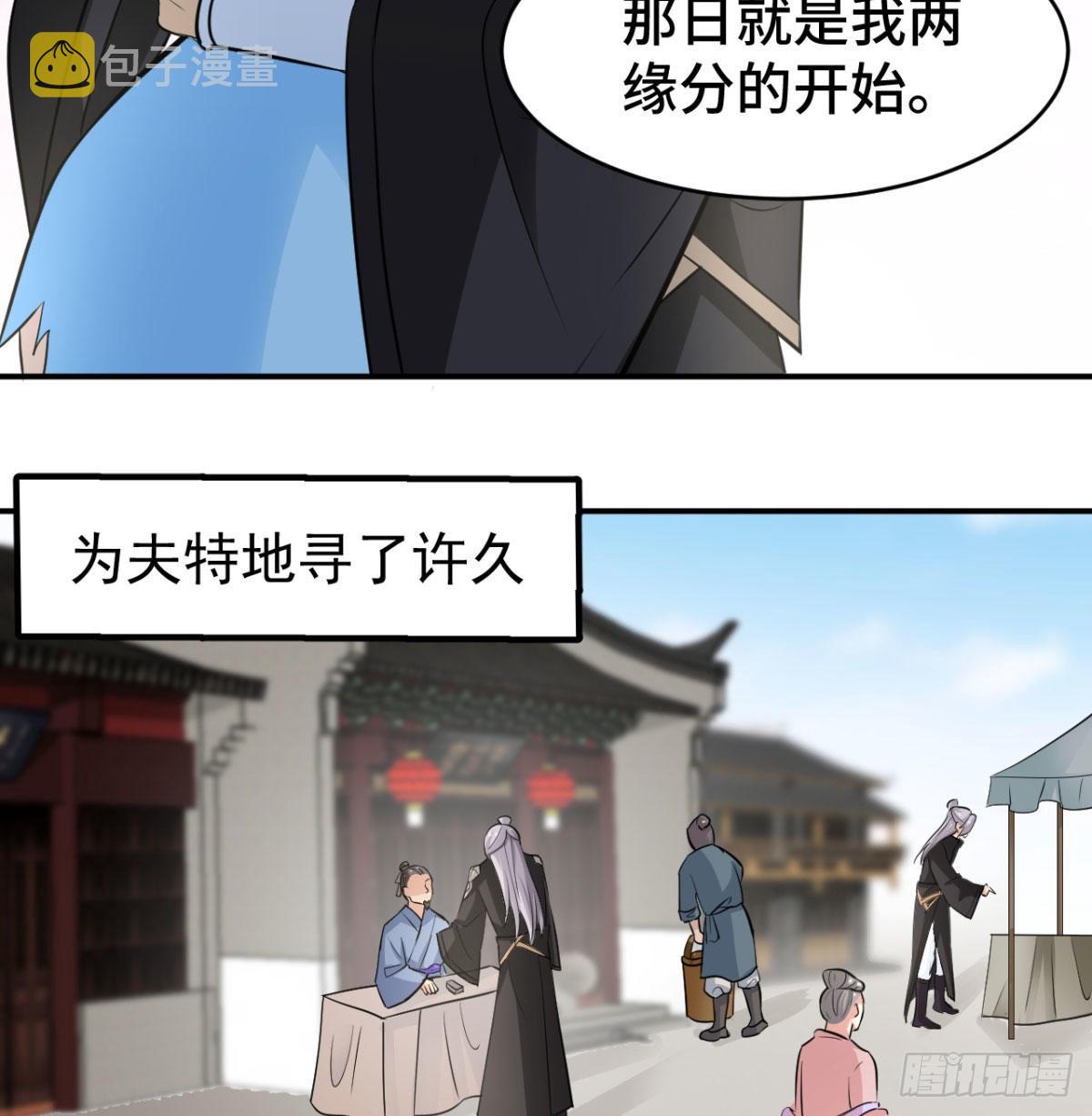 纪念日当众撒狗粮25