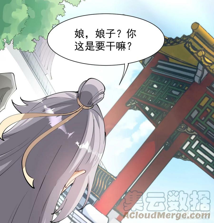 难忘的礼物69
