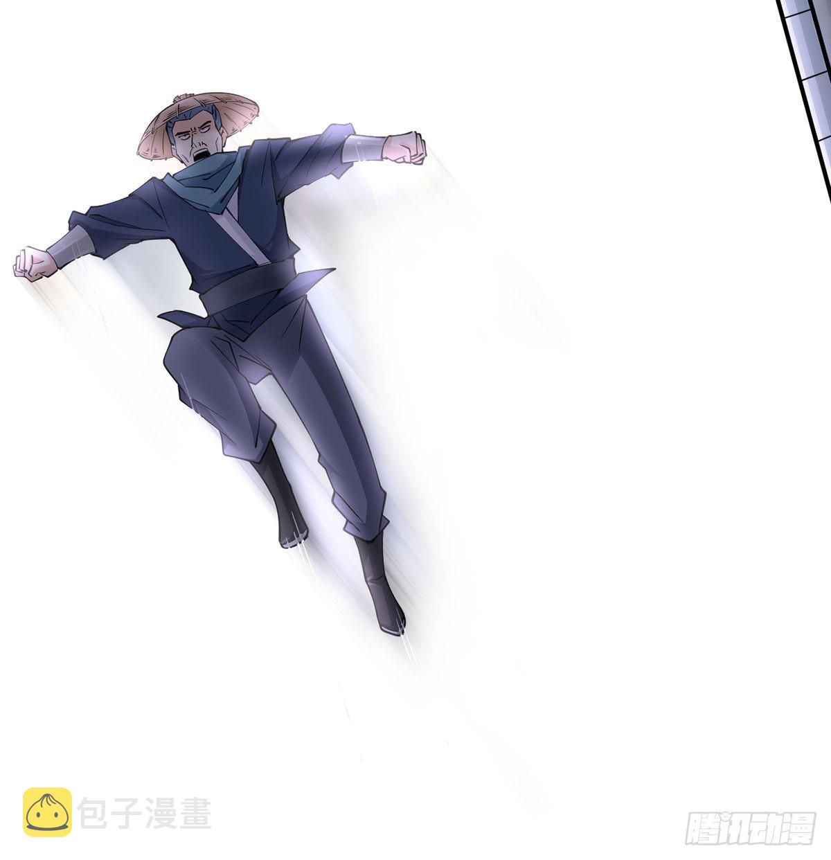 你们真倒霉18