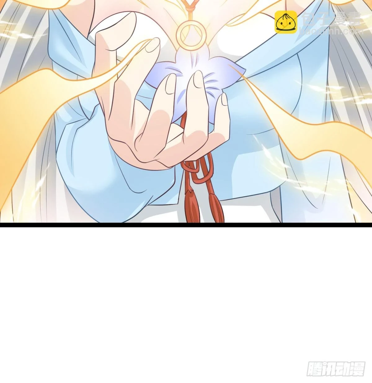 谁揍的我家娘子？41