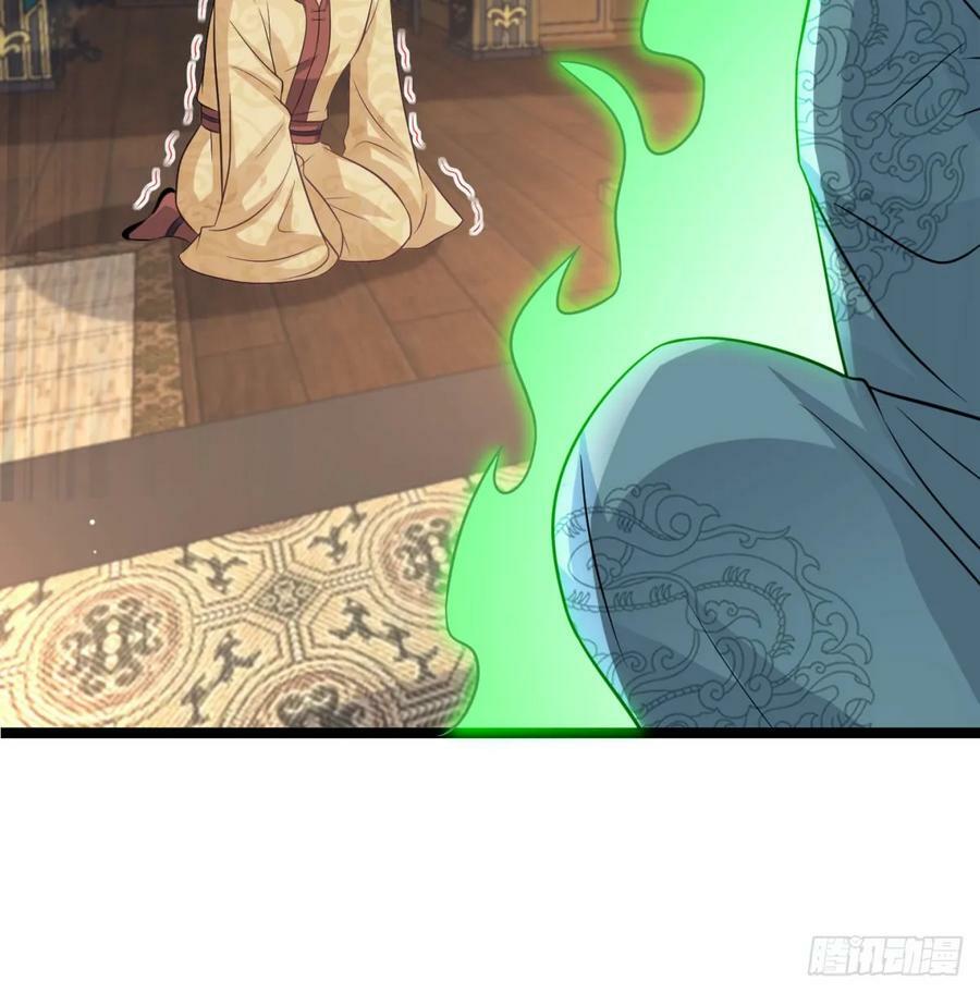 天龙道人37