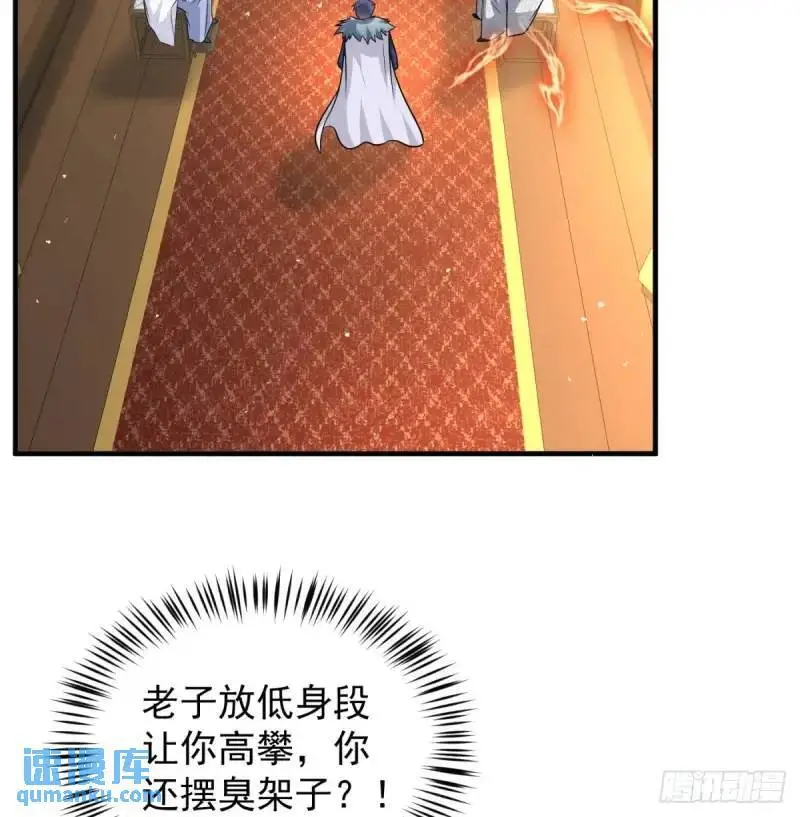 滴血认亲5