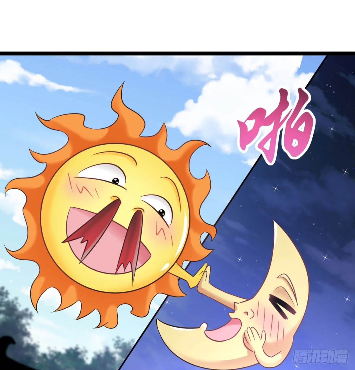 终于又撒狗粮了71