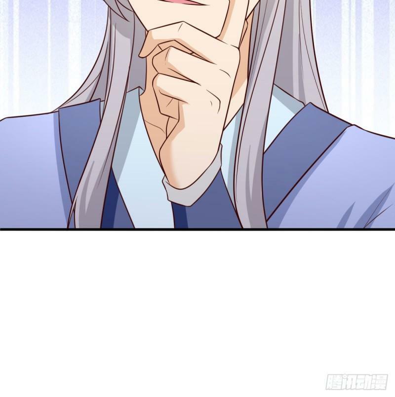 大梦心法41