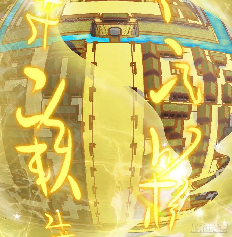 空城计80