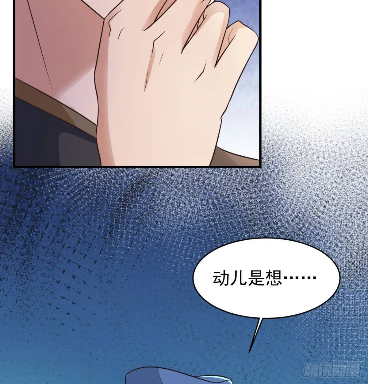 提亲50