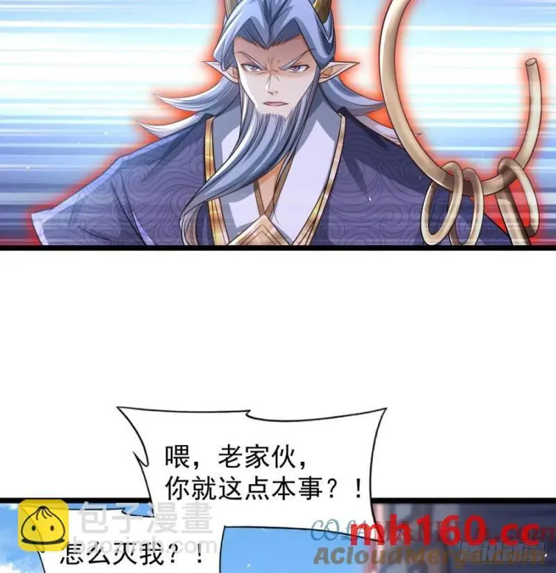 拖延时间78