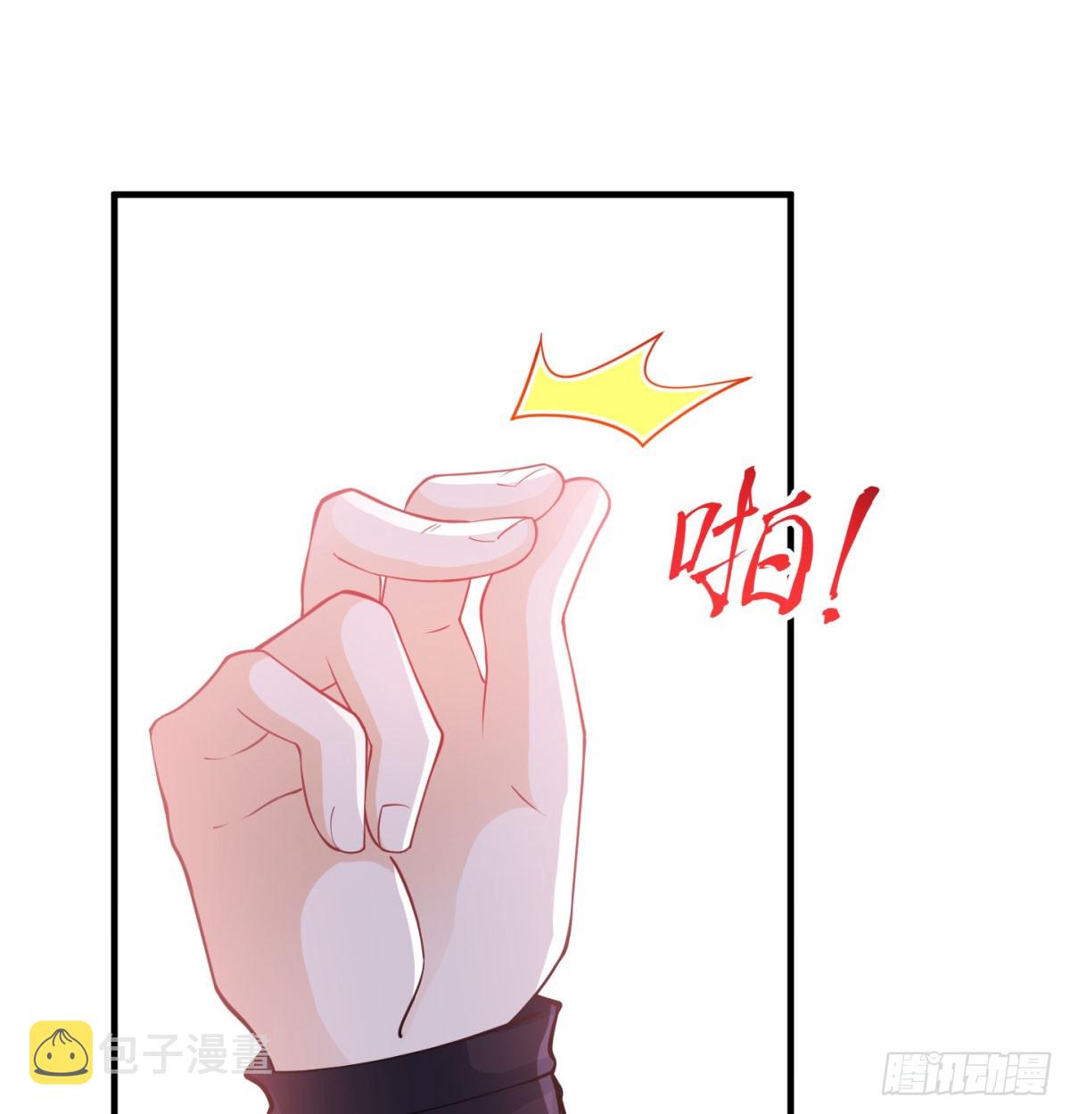 一话灭一宗30