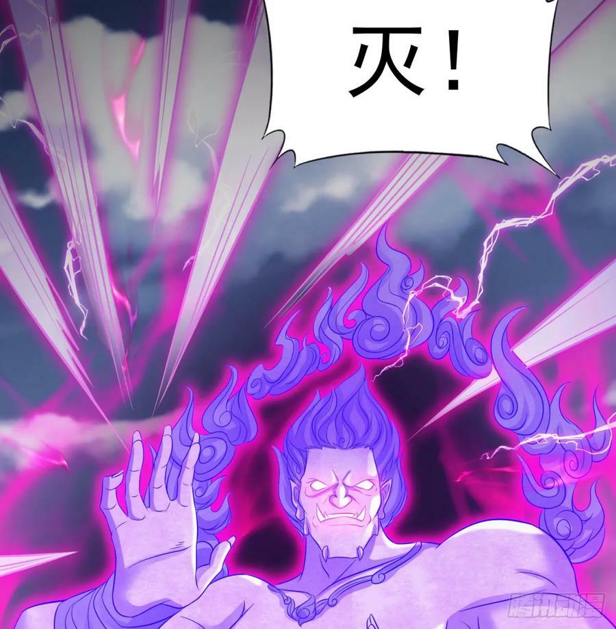 一息破二境33
