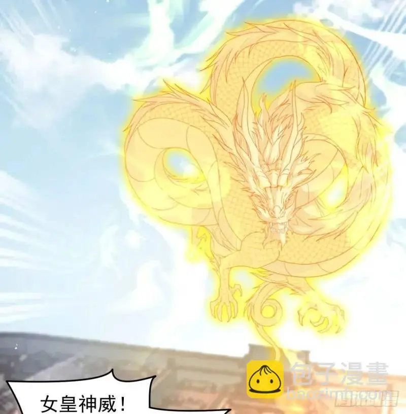 滴血认亲82