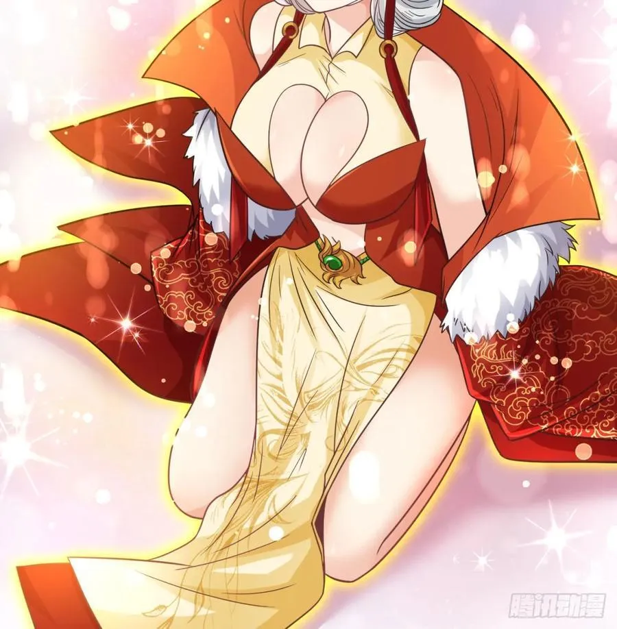 朕的男人也敢动13