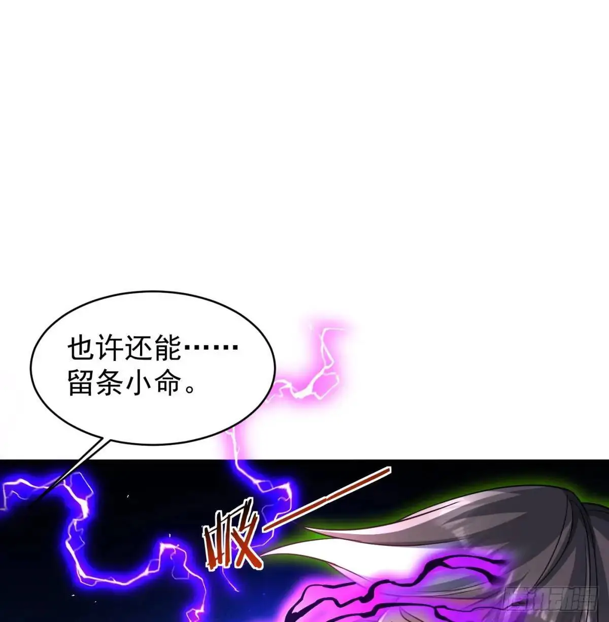 小蚂蚁真麻烦16