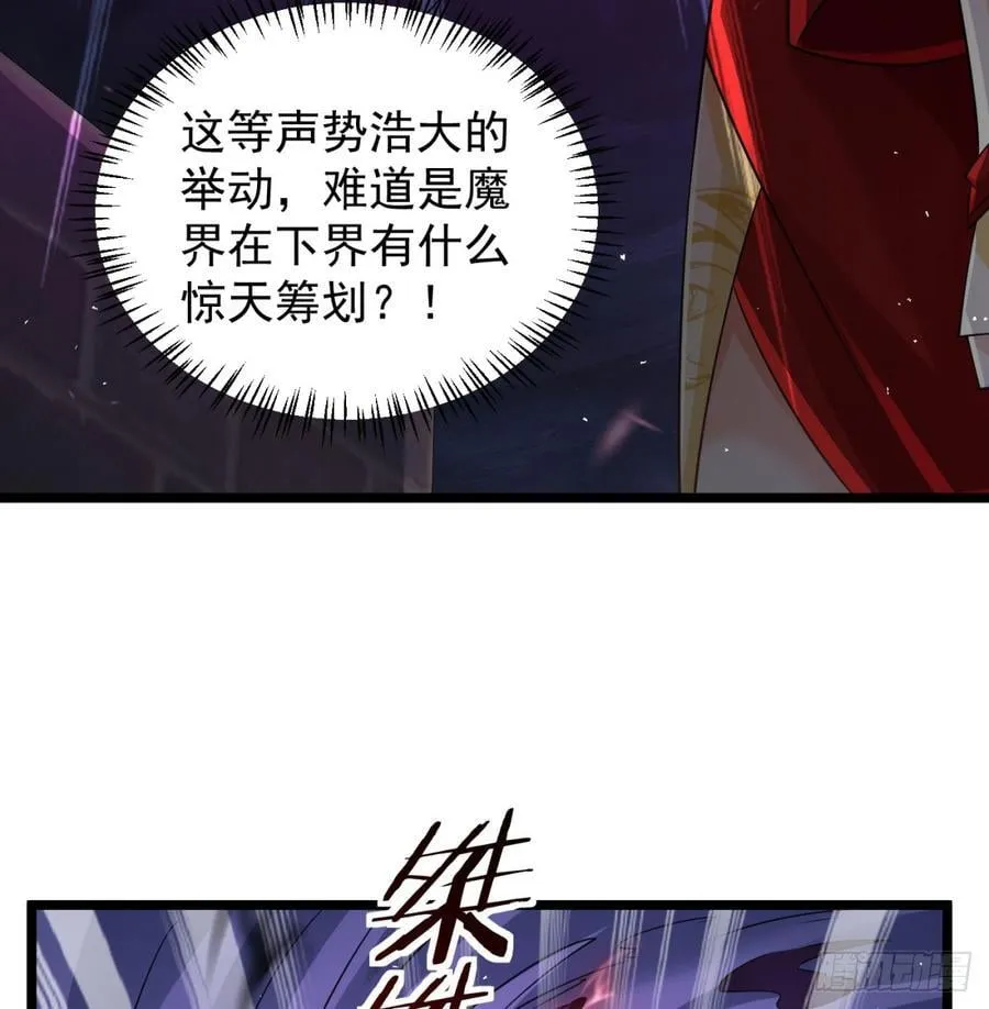 生死与共31