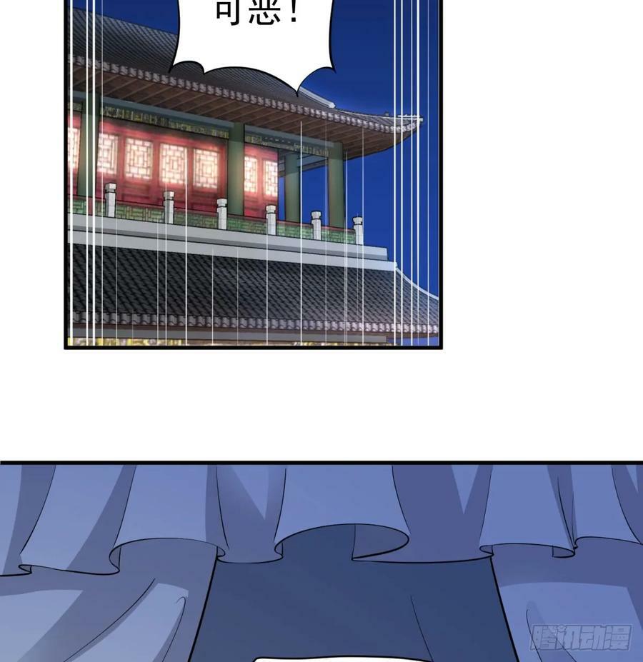 风劫已过5