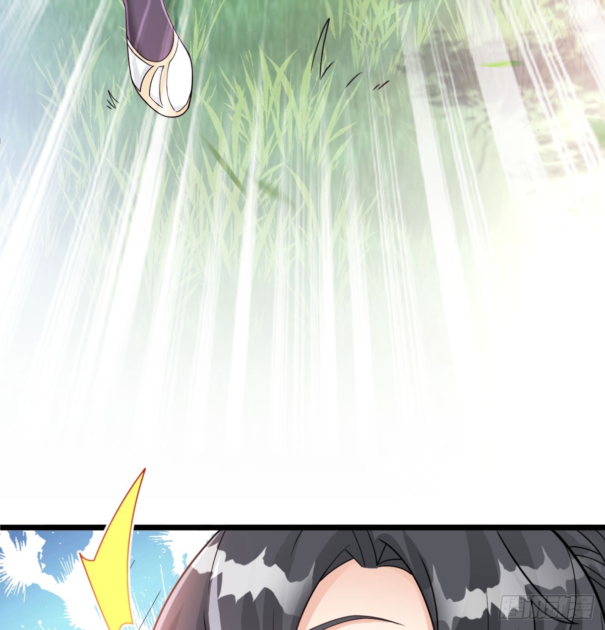 活下去！！11