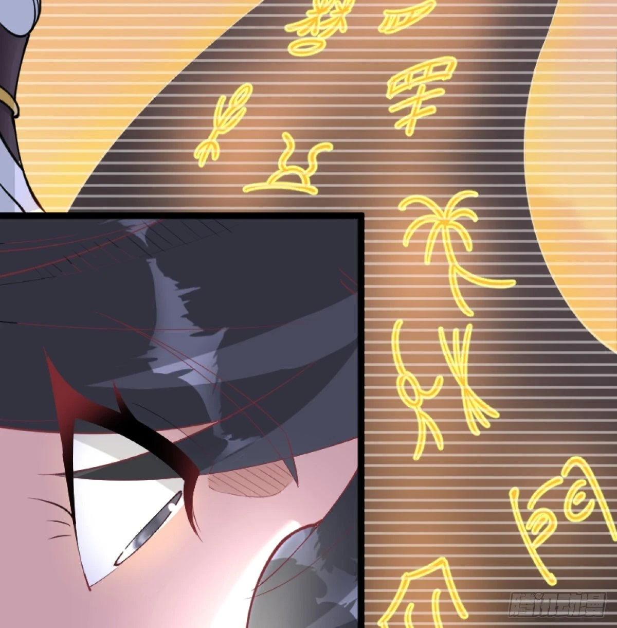 炖菜是神兽21