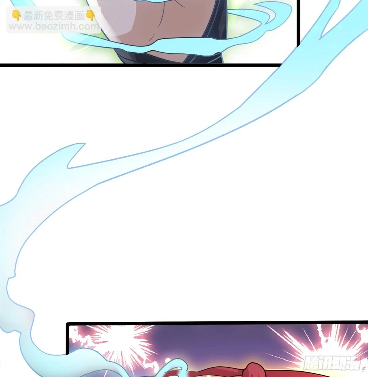 啥招都没用9