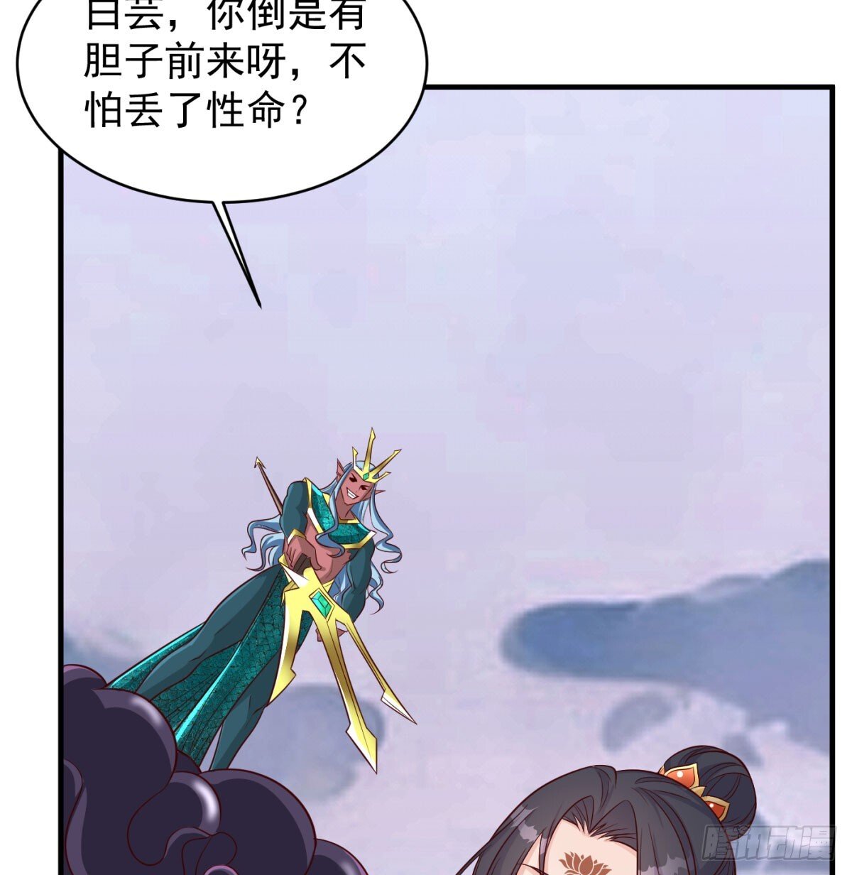 寻宝关键26