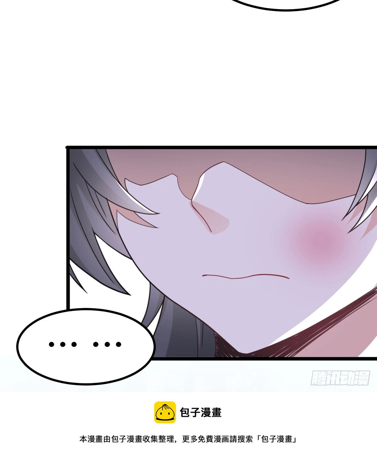 重振蔺家49