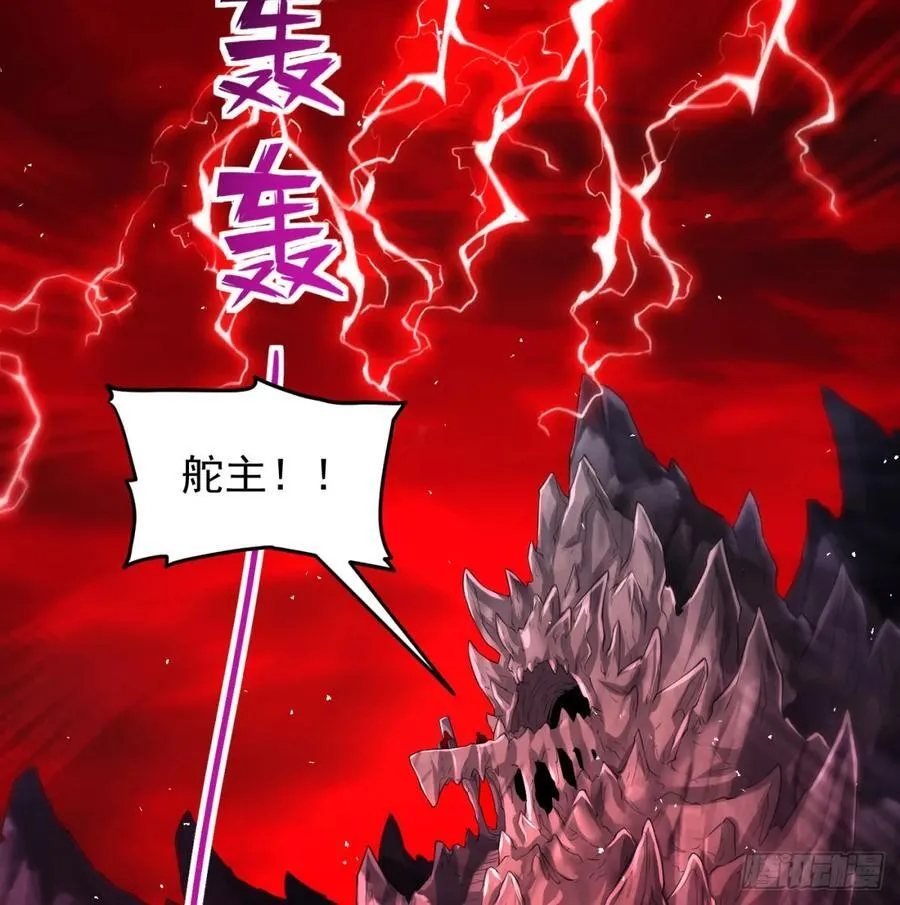 释放邪念23