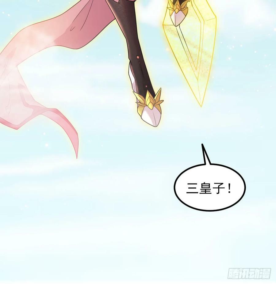 神劫之境22