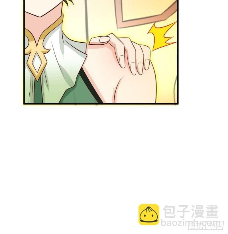 逃之夭夭59