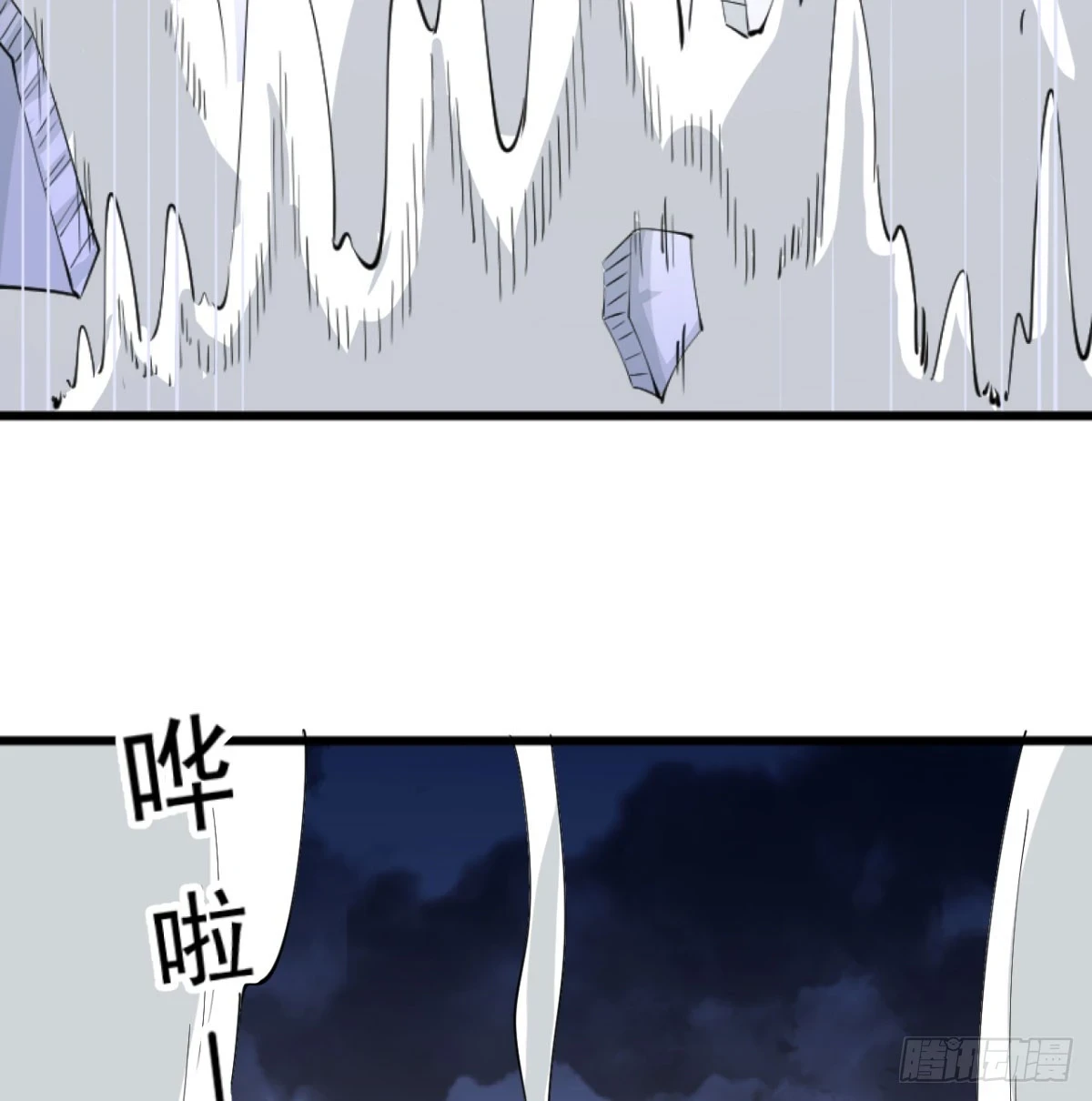 赐力灵芸88