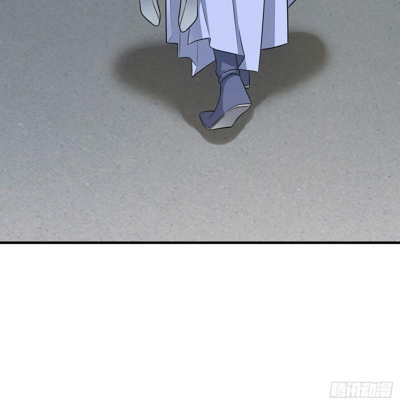 大梦心法69