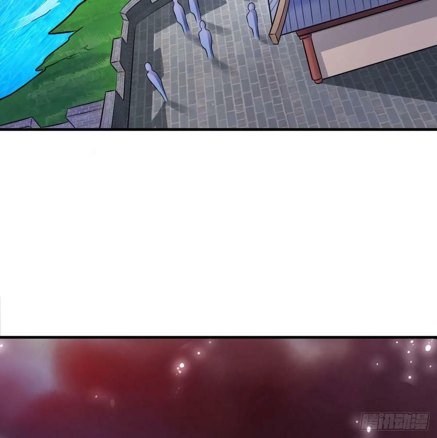 禁忌之力26