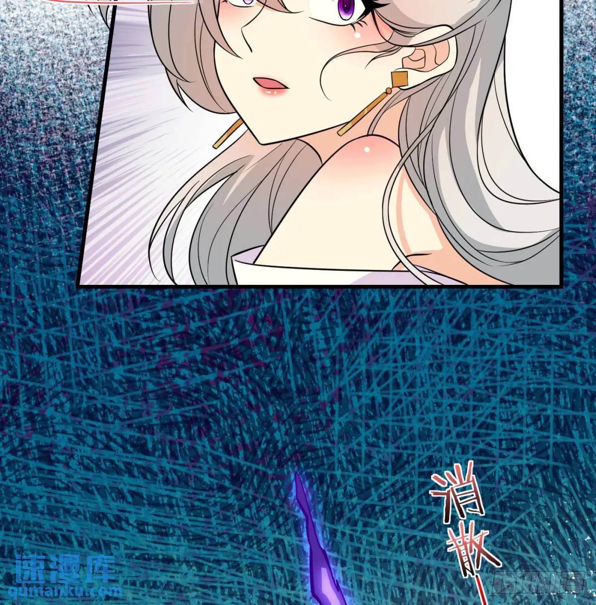 心劫幻境53