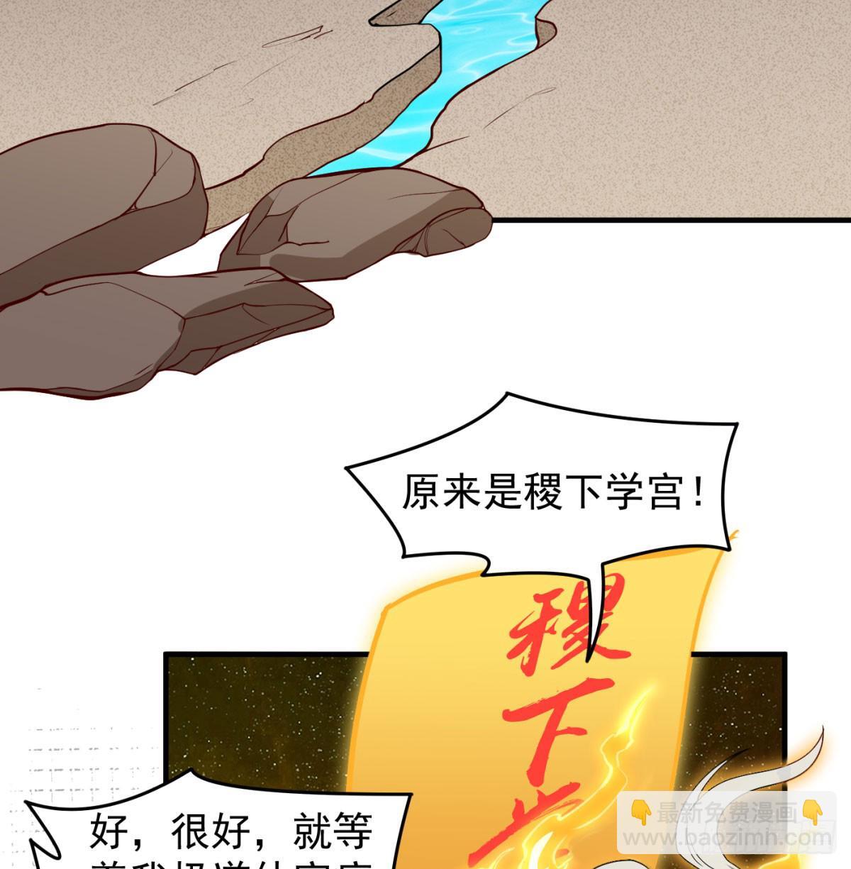 平凡普通的生活11