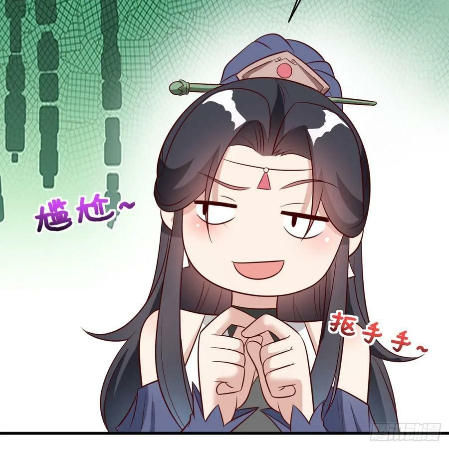 喜提仙器38