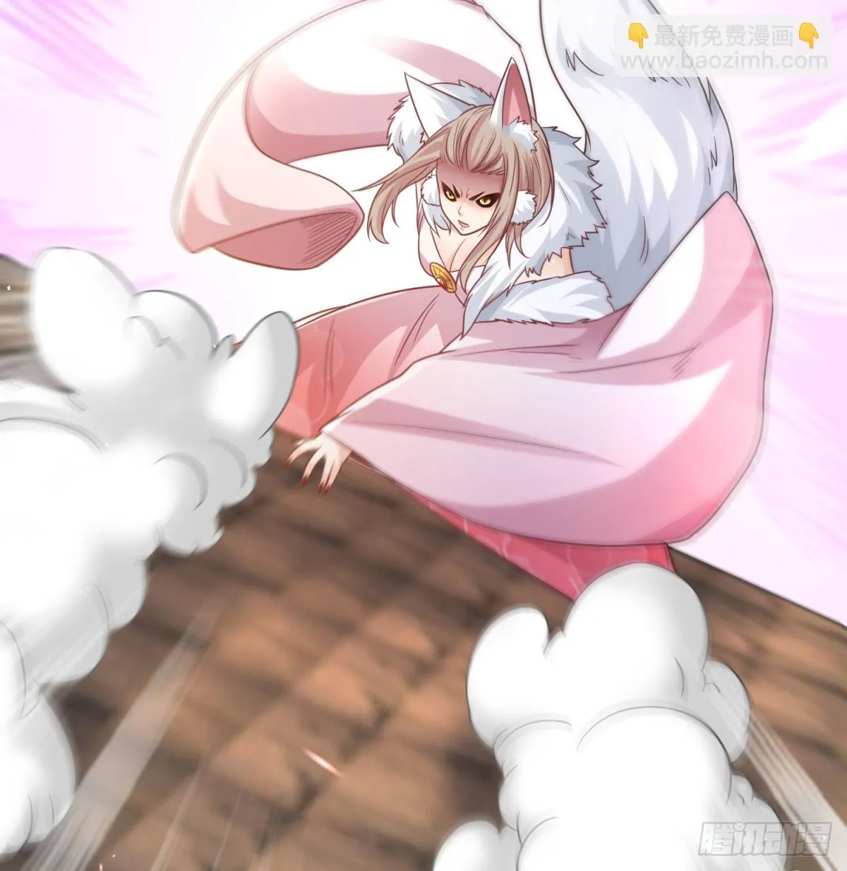 空间领域13