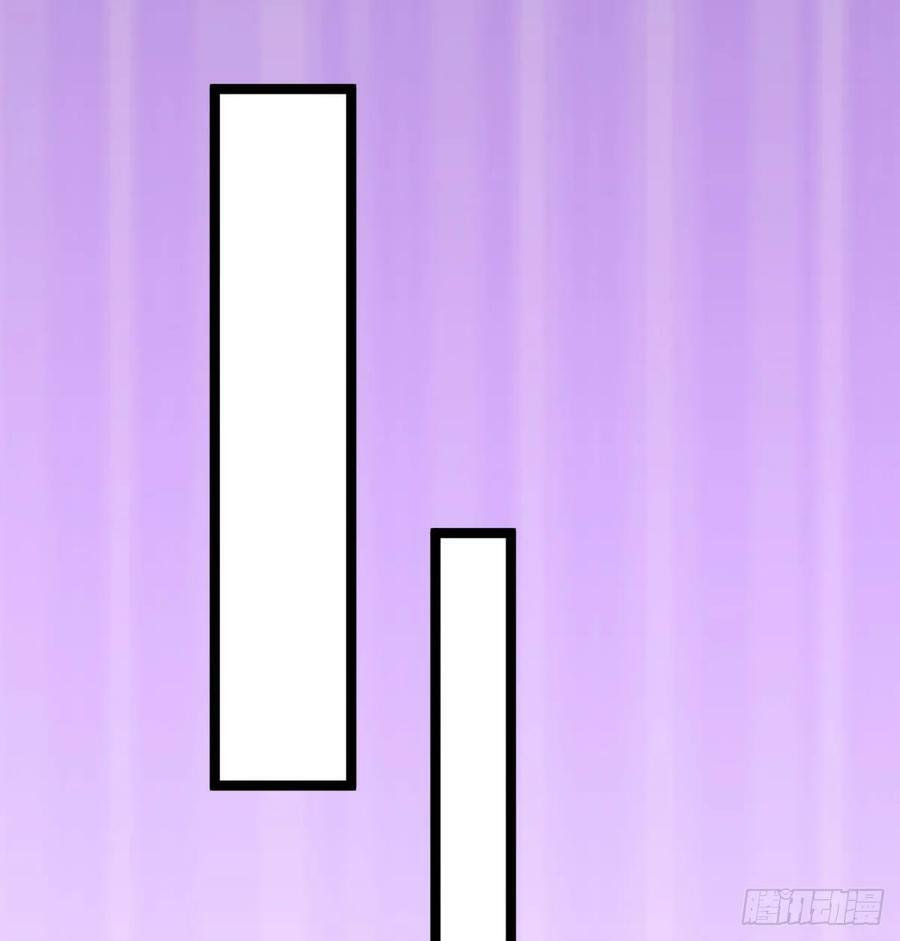 娘子怎么了47