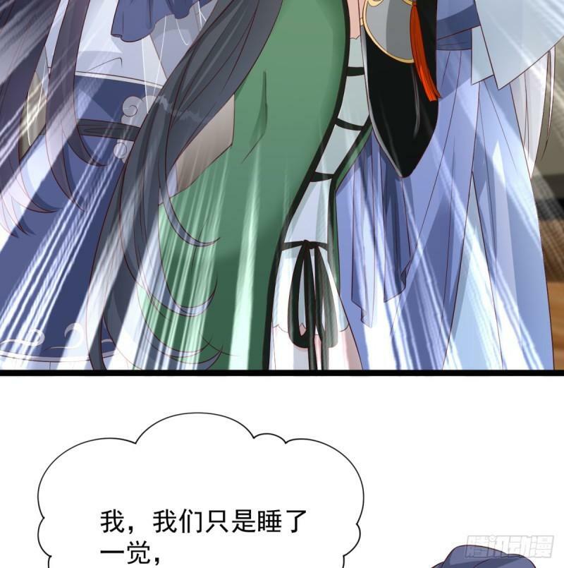 报仇27
