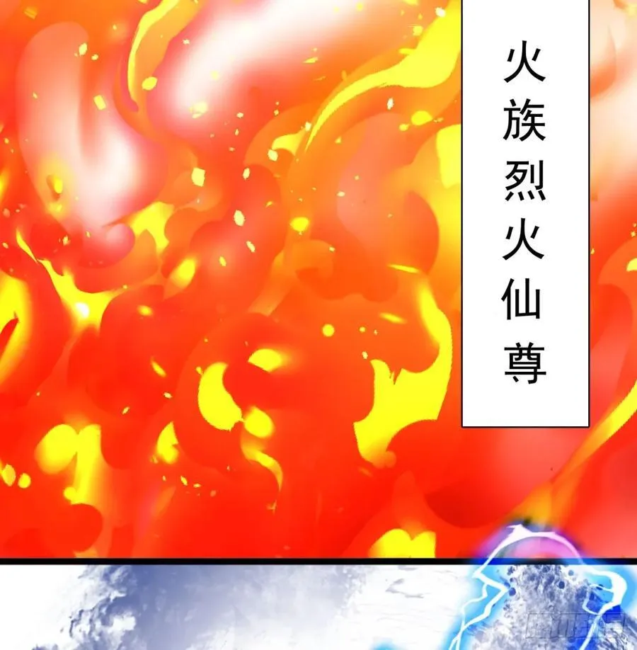 诛杀叛徒23