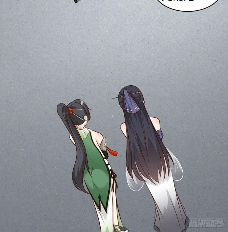 逃之夭夭78