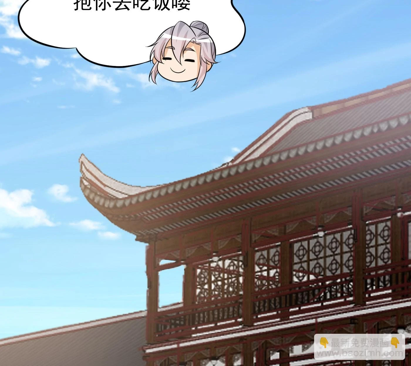 终于又撒狗粮了98