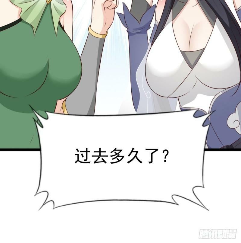 报仇21