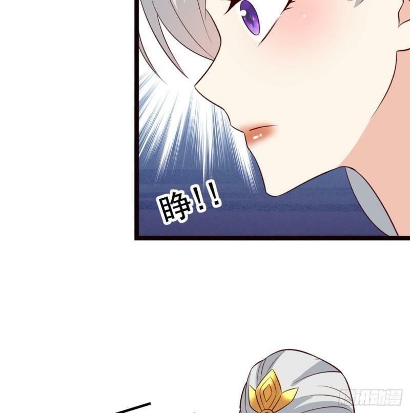 单挑34