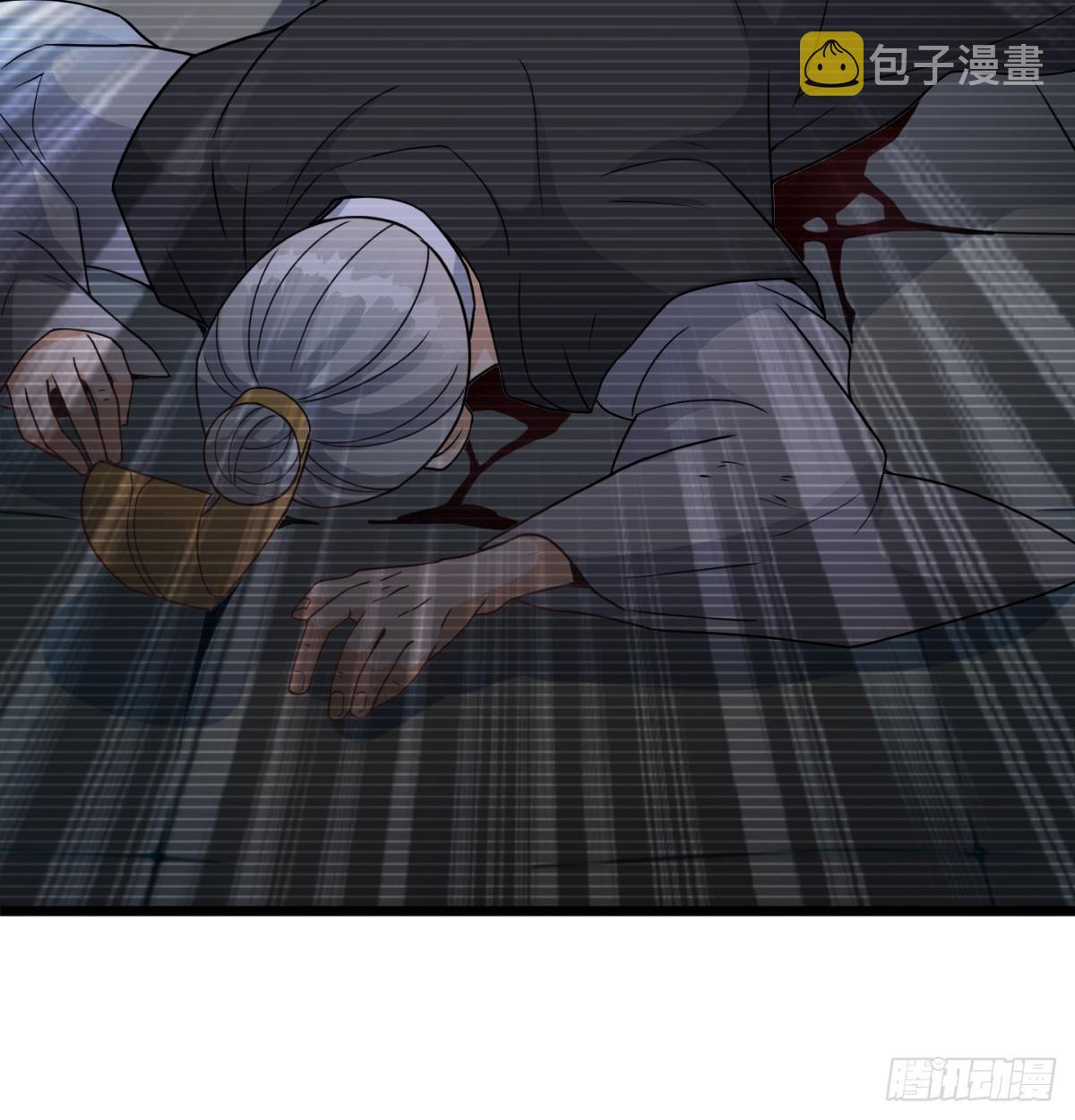 活下去！！63