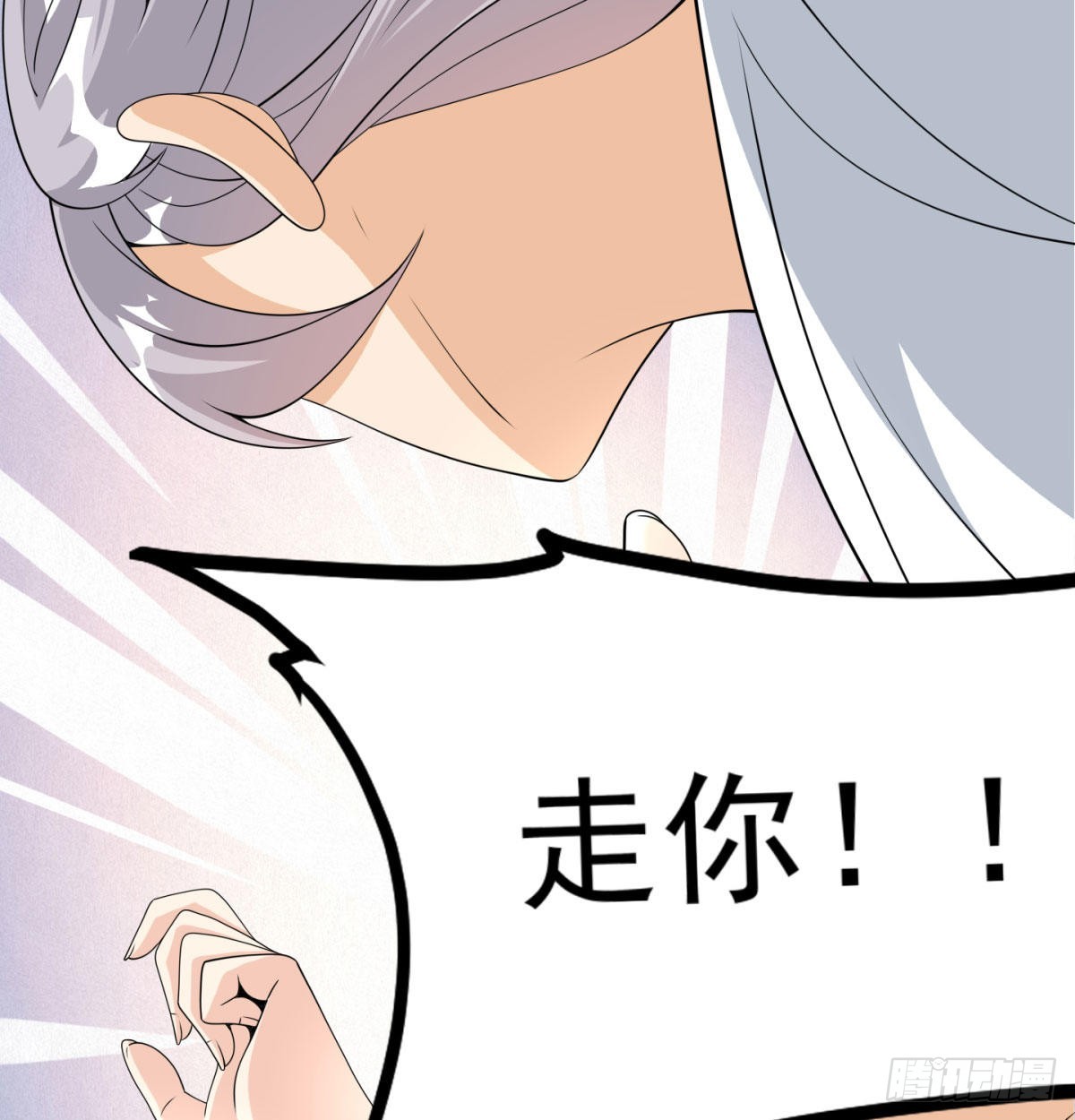 晚饭后的日常活动54