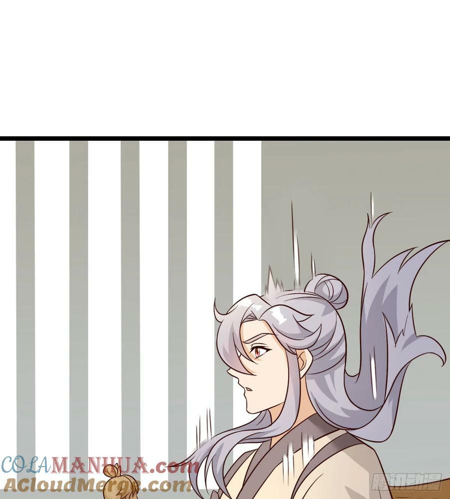 掌中玩物罢了42