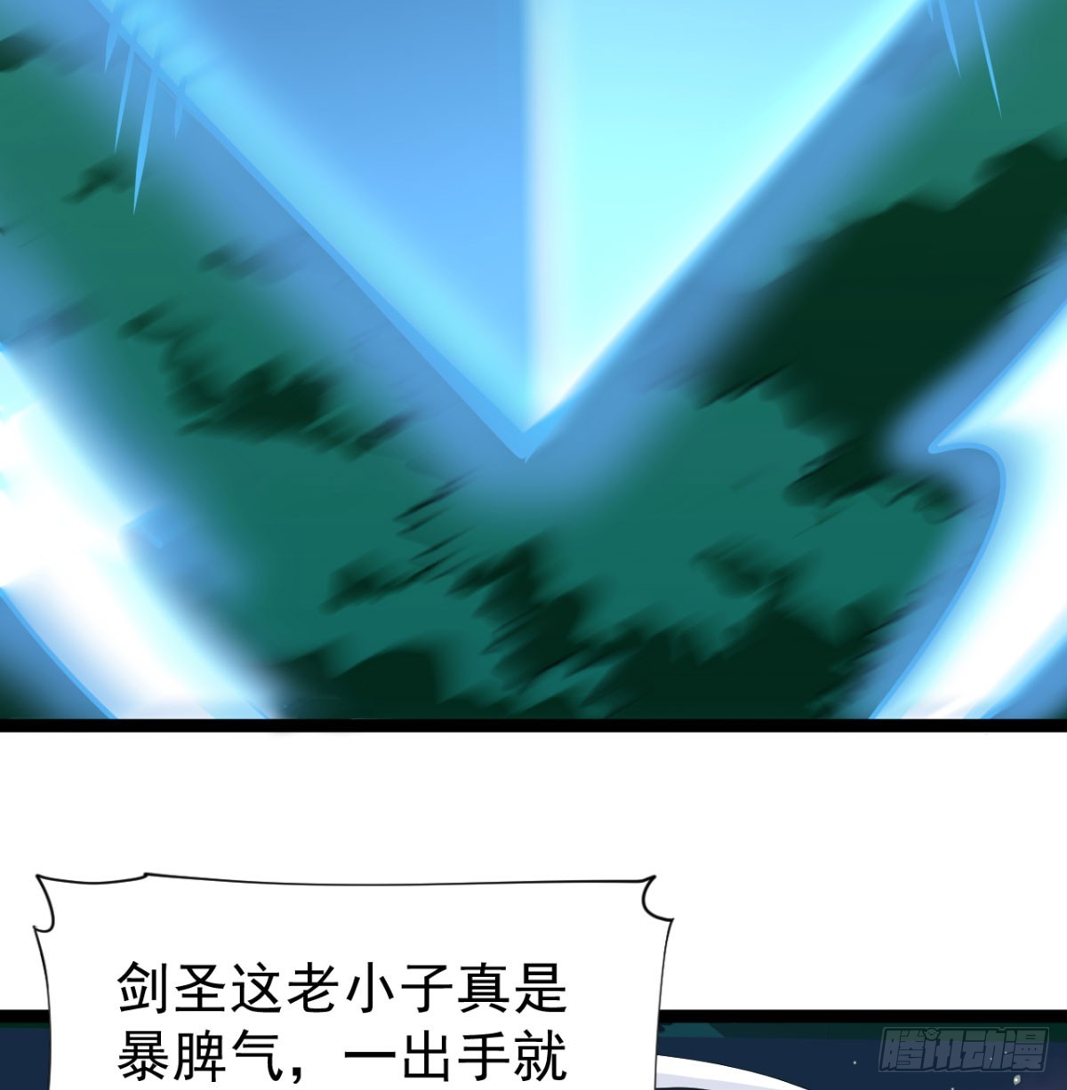 宁王最后的高光7