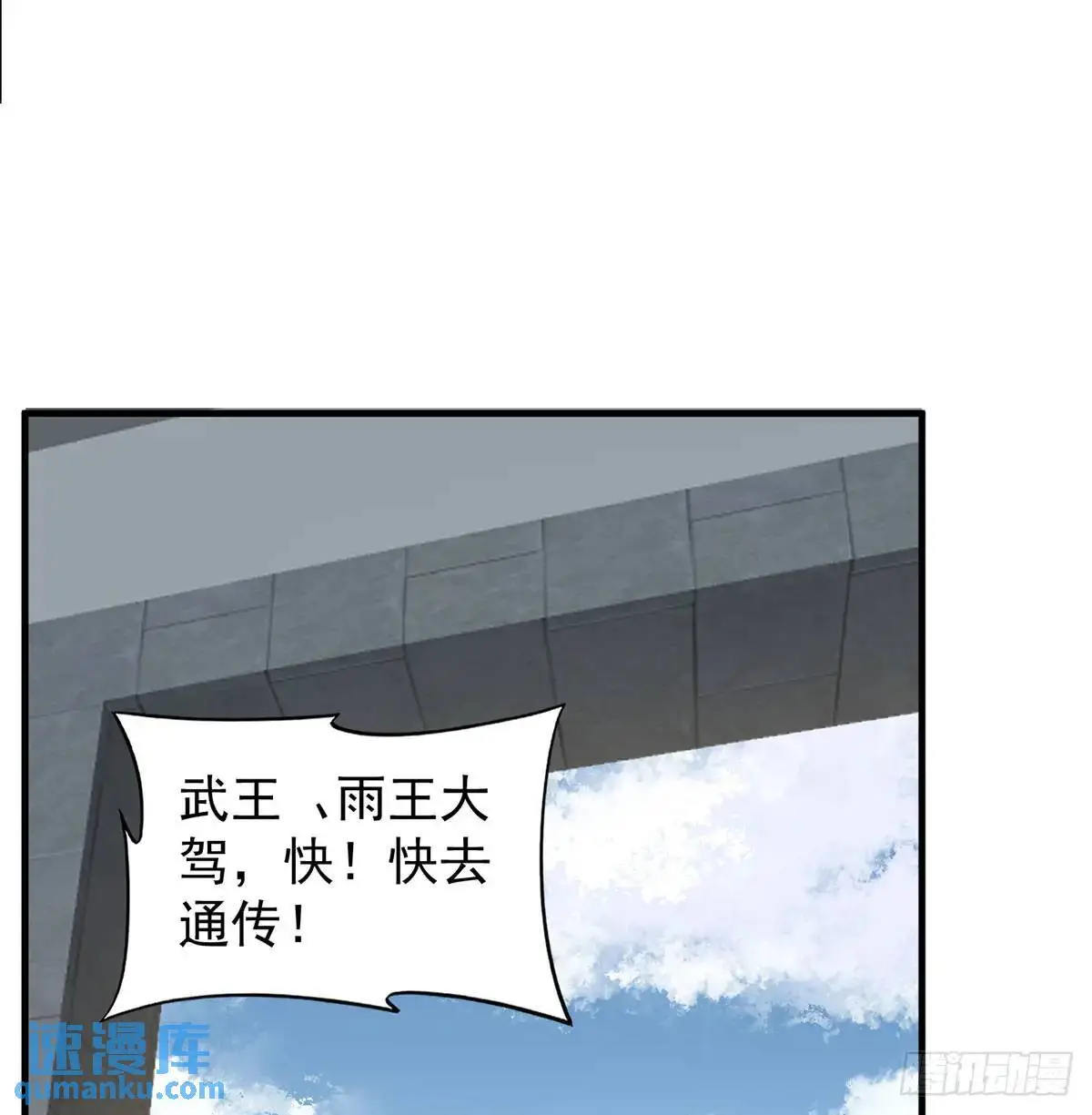 夫妻恩爱日常38