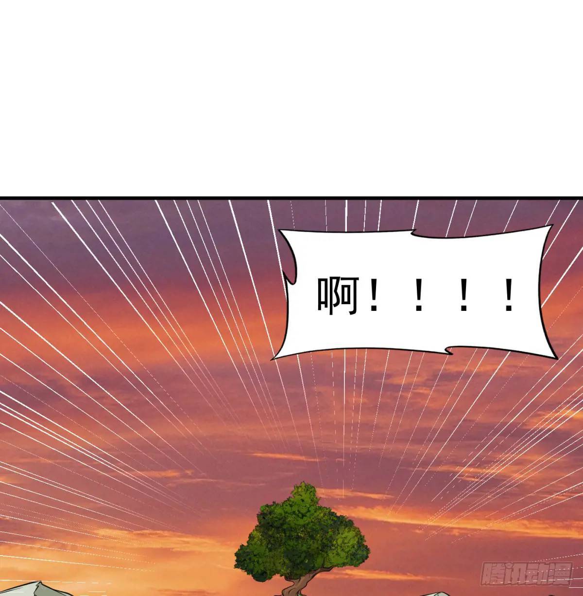 心劫幻境71